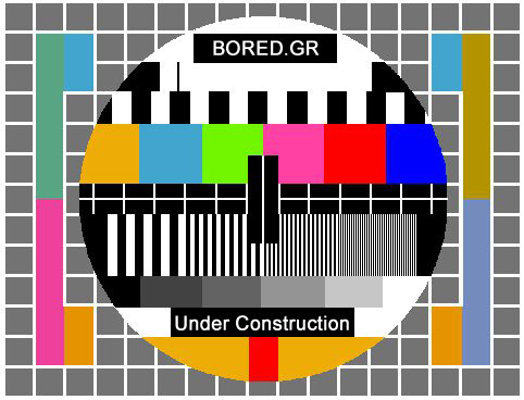 bored.gr - υπό κατασκευή